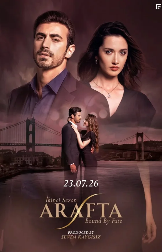 Между 2 сезон 1-124, 125 серия турецкий сериал на русском языке смотреть онлайн бесплатно все серии