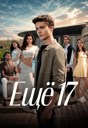 Ещё семнадцать 1-13, 14 серия турецкий сериал на русском языке смотреть онлайн бесплатно все серии