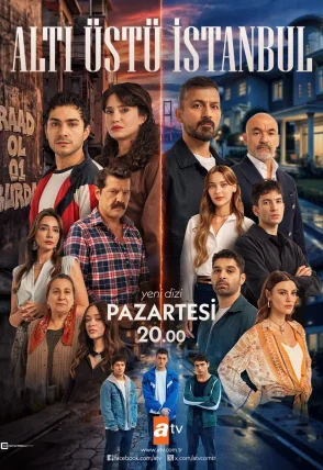Это всего лишь Стамбул 1 сезон 1-11, 12 серия турецкий сериал на русском языке смотреть онлайн все серии